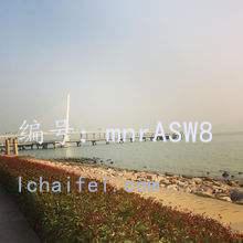 չ滮