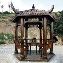 չ滮