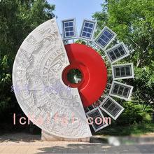Ż