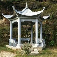 չ滮